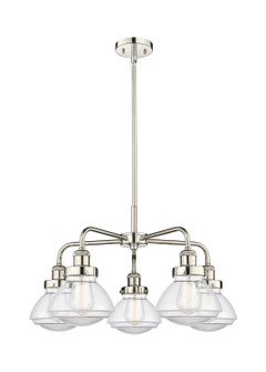 Ballston Urban Five Light Chandelier in Polished Nickel (405|916-5CR-PN-G322)