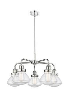 Downtown Urban Five Light Chandelier in Polished Chrome (405|916-5CR-PC-G324)