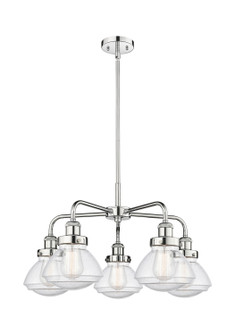 Ballston Urban Five Light Chandelier in Polished Chrome (405|916-5CR-PC-G324)