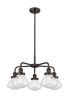 Downtown Urban Five Light Chandelier in Oil Rubbed Bronze (405|916-5CR-OB-G324)