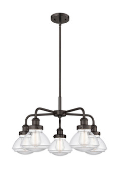 Downtown Urban Five Light Chandelier in Oil Rubbed Bronze (405|916-5CR-OB-G322)