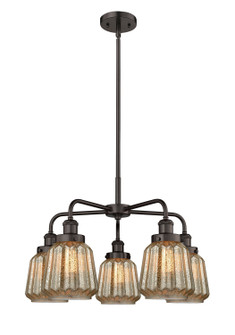 Downtown Urban Five Light Chandelier in Oil Rubbed Bronze (405|916-5CR-OB-G146)