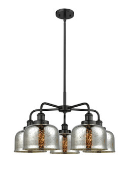 Ballston Urban Five Light Chandelier in Matte Black (405|916-5CR-BK-G78)