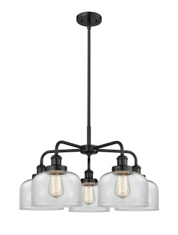 Ballston Urban Five Light Chandelier in Matte Black (405|916-5CR-BK-G72)