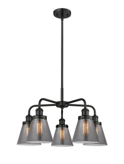Ballston Urban Five Light Chandelier in Matte Black (405|916-5CR-BK-G63)