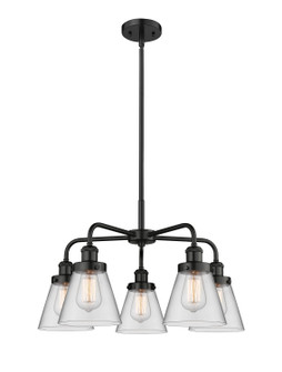 Ballston Urban Five Light Chandelier in Matte Black (405|916-5CR-BK-G62)