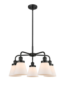 Ballston Urban Five Light Chandelier in Matte Black (405|916-5CR-BK-G61)