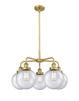 Downtown Urban Five Light Chandelier in Brushed Brass (405|916-5CR-BB-G204-8)