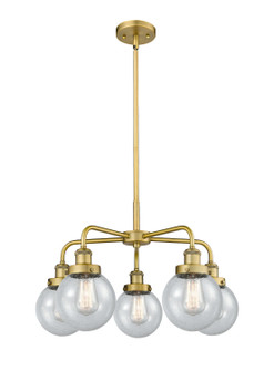 Downtown Urban Five Light Chandelier in Brushed Brass (405|916-5CR-BB-G204-6)