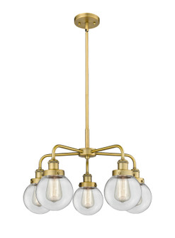 Ballston Urban Five Light Chandelier in Brushed Brass (405|916-5CR-BB-G202-6)