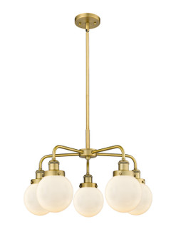Ballston Urban Five Light Chandelier in Brushed Brass (405|916-5CR-BB-G201-6)