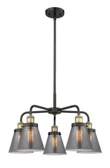 Ballston Urban Five Light Chandelier in Black Antique Brass (405|916-5CR-BAB-G63)