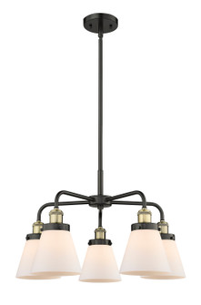 Downtown Urban Five Light Chandelier in Black Antique Brass (405|916-5CR-BAB-G61)