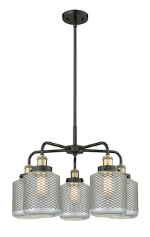 Downtown Urban Five Light Chandelier in Black Antique Brass (405|916-5CR-BAB-G262)