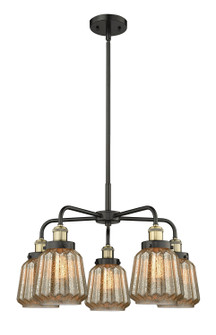 Downtown Urban Five Light Chandelier in Black Antique Brass (405|916-5CR-BAB-G146)