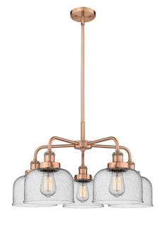 Downtown Urban Five Light Chandelier in Antique Copper (405|916-5CR-AC-G74)