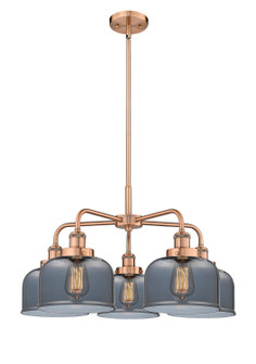 Ballston Urban Five Light Chandelier in Antique Copper (405|916-5CR-AC-G73)