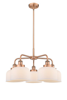 Downtown Urban Five Light Chandelier in Antique Copper (405|916-5CR-AC-G71)