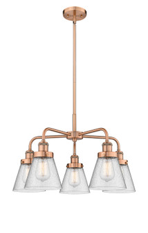 Ballston Urban Five Light Chandelier in Antique Copper (405|916-5CR-AC-G64)