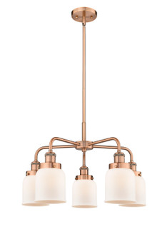 Ballston Urban Five Light Chandelier in Antique Copper (405|916-5CR-AC-G51)