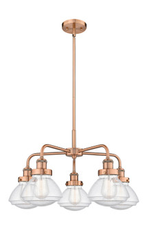 Downtown Urban Five Light Chandelier in Antique Copper (405|916-5CR-AC-G324)