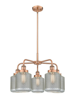 Downtown Urban Five Light Chandelier in Antique Copper (405|916-5CR-AC-G262)