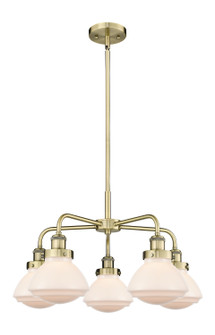 Ballston Urban Five Light Chandelier in Antique Brass (405|916-5CR-AB-G321)