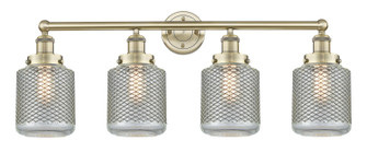 Edison Four Light Bath Vanity in Antique Brass (405|616-4W-AB-G262)