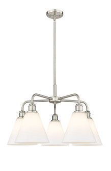 Downtown Urban Five Light Chandelier in Satin Nickel (405|516-5CR-SN-GBC-81)