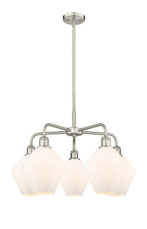 Ballston Five Light Chandelier in Satin Nickel (405|516-5CR-SN-G651-8)