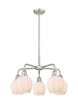 Downtown Urban Five Light Chandelier in Satin Nickel (405|516-5CR-SN-G461-6)