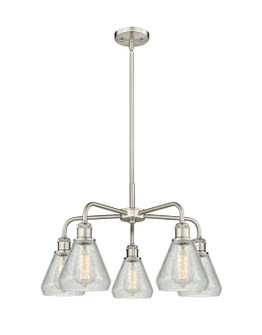 Downtown Urban Five Light Chandelier in Satin Nickel (405|516-5CR-SN-G275)