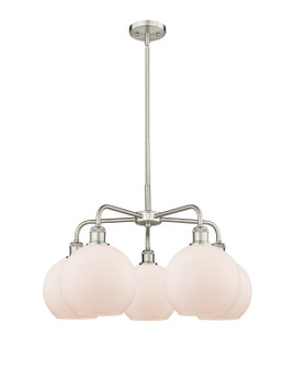 Downtown Urban Five Light Chandelier in Satin Nickel (405|516-5CR-SN-G121-8)