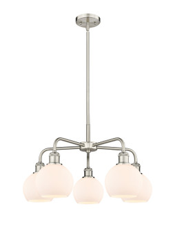 Downtown Urban Five Light Chandelier in Satin Nickel (405|516-5CR-SN-G121-6)