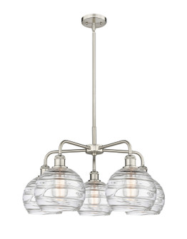 Downtown Urban Five Light Chandelier in Satin Nickel (405|516-5CR-SN-G1213-8)