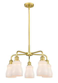 Downtown Urban Five Light Chandelier in Satin Gold (405|516-5CR-SG-G391)