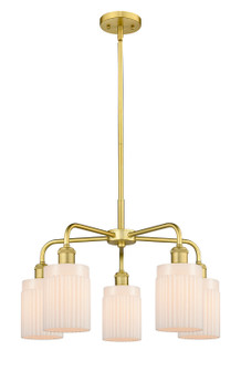 Downtown Urban Five Light Chandelier in Satin Gold (405|516-5CR-SG-G341)