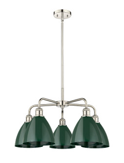 Ballston Five Light Chandelier in Polished Nickel (405|516-5CR-PN-MBD-75-GR)