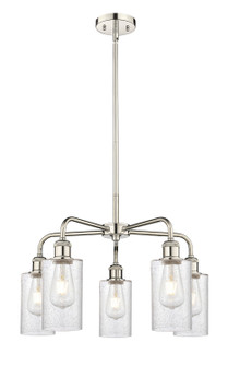 Downtown Urban Five Light Chandelier in Polished Nickel (405|516-5CR-PN-G804)