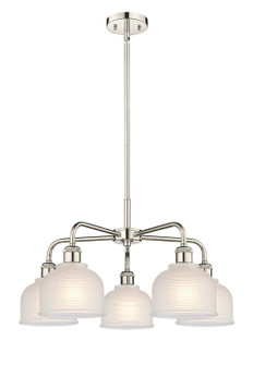 Downtown Urban Five Light Chandelier in Polished Nickel (405|516-5CR-PN-G411)