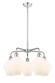 Downtown Urban Five Light Chandelier in Polished Chrome (405|516-5CR-PC-G651-8)