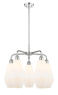 Ballston Five Light Chandelier in Polished Chrome (405|516-5CR-PC-G651-7)