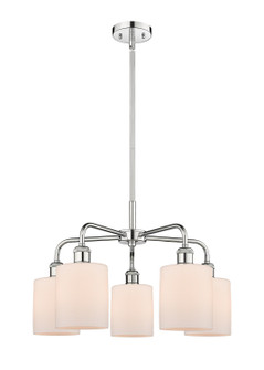 Downtown Urban Five Light Chandelier in Polished Chrome (405|516-5CR-PC-G111)