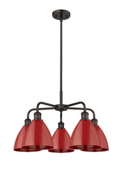 Downtown Urban Five Light Chandelier in Oil Rubbed Bronze (405|516-5CR-OB-MBD-75-RD)