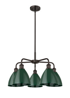 Downtown Urban Five Light Chandelier in Oil Rubbed Bronze (405|516-5CR-OB-MBD-75-GR)