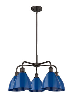 Ballston Five Light Chandelier in Oil Rubbed Bronze (405|516-5CR-OB-MBD-75-BL)