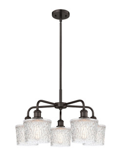 Ballston Five Light Chandelier in Oil Rubbed Bronze (405|516-5CR-OB-G402)