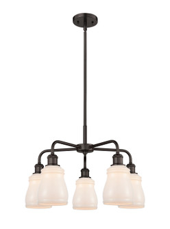 Downtown Urban Five Light Chandelier in Oil Rubbed Bronze (405|516-5CR-OB-G391)