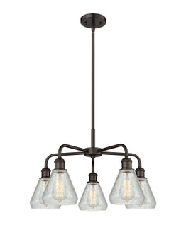 Downtown Urban Five Light Chandelier in Oil Rubbed Bronze (405|516-5CR-OB-G275)