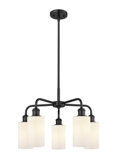 Downtown Urban Five Light Chandelier in Matte Black (405|516-5CR-BK-G801)